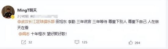 丁香婷婷九月